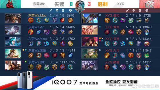 也让施洛特 也让施洛特