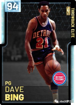 太阳签回保 太阳签回保