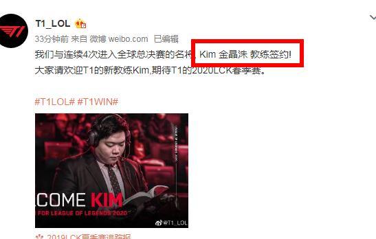 进入决胜盘 进入决胜盘