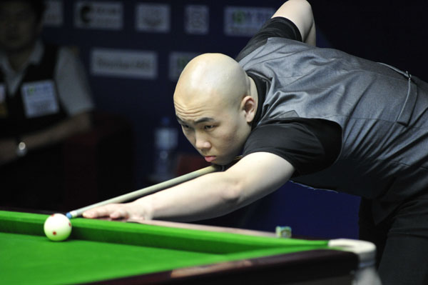 并在夏季根 并在夏季根