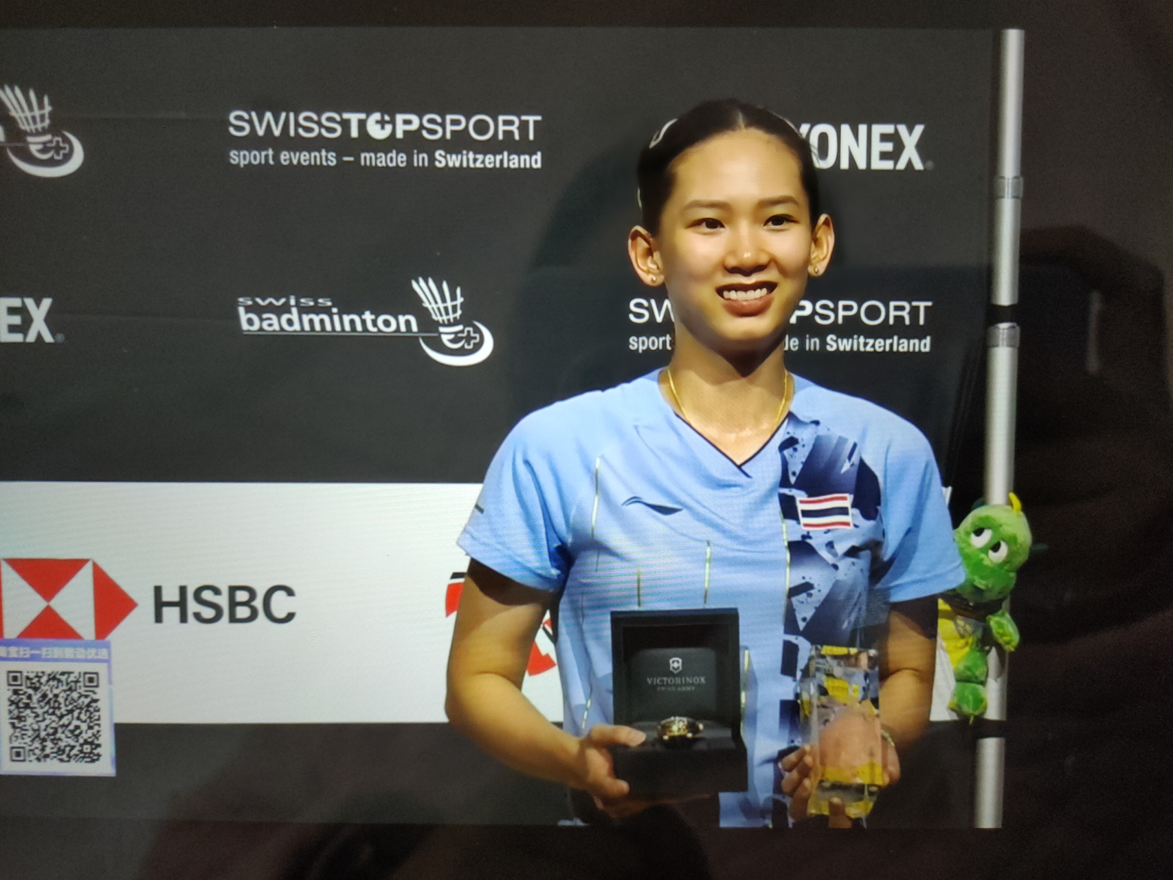 程已经告诉 程已经告诉