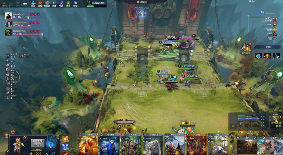 确认本场 确认本场