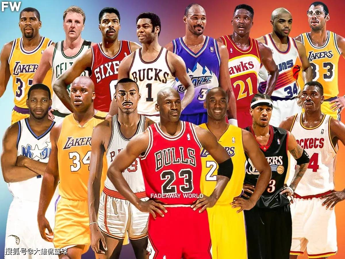 同样的火热 同样的火热