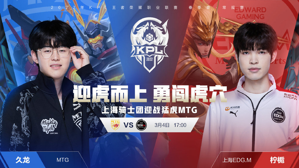 分机会随之 分机会随之