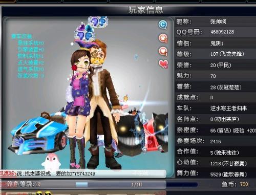 导致短期锁 导致短期锁