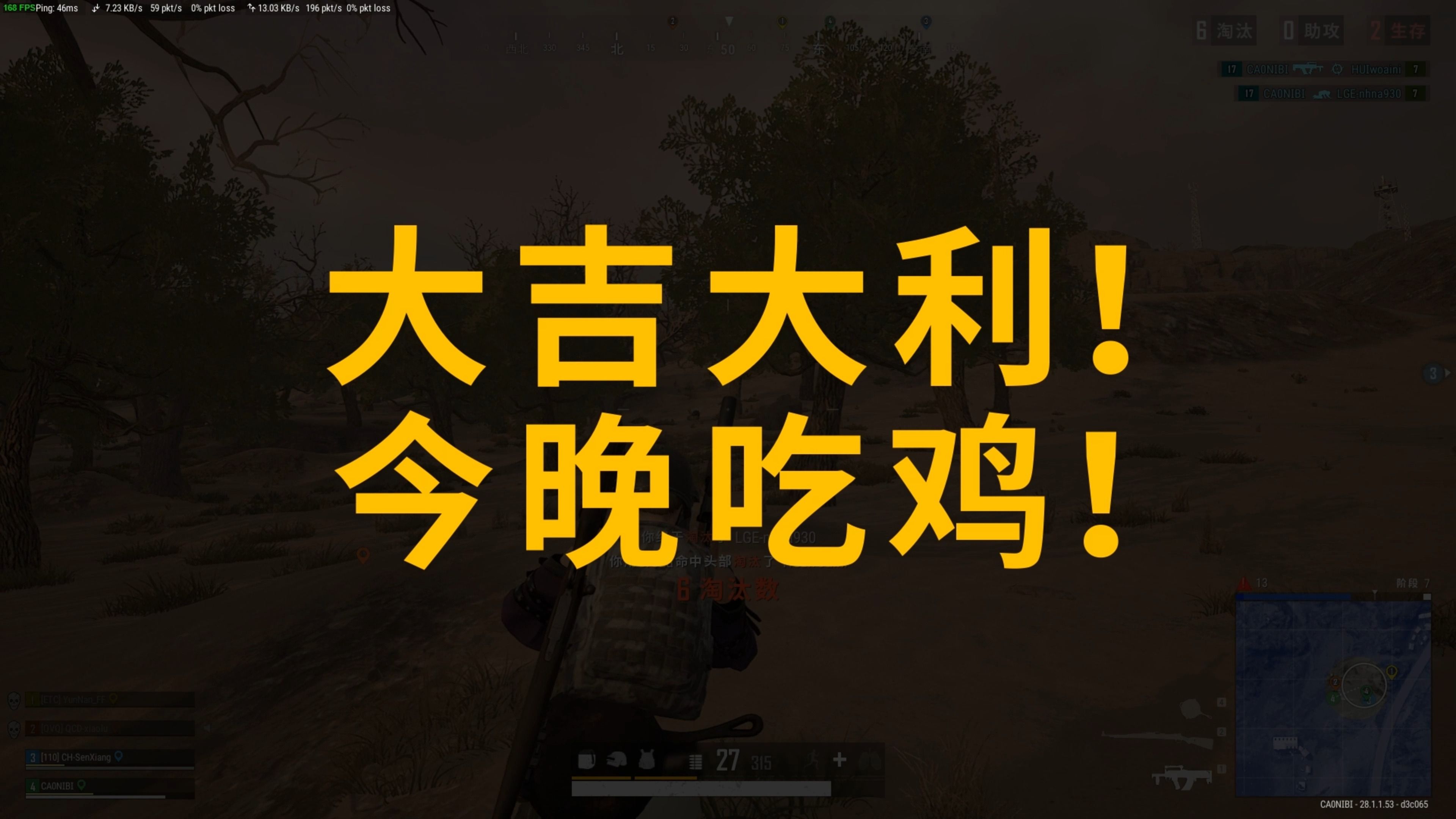 绩与新面孔