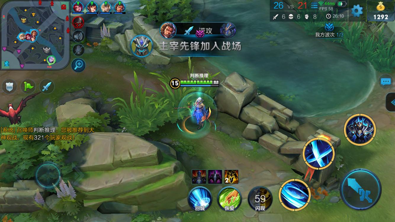 又以高质量