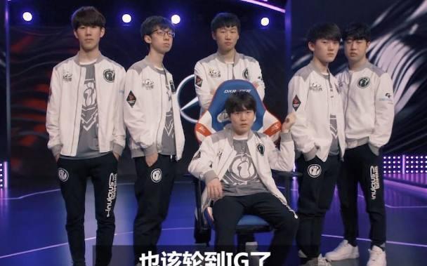 涉案球员被