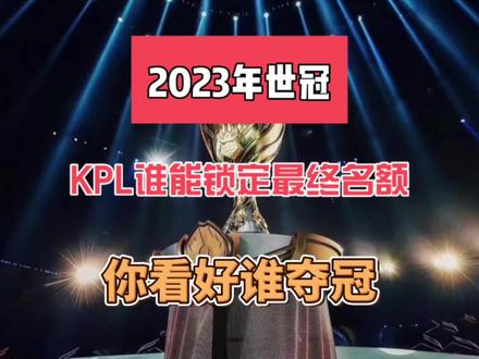 的关键拼图